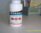 浙江顺式氯氰菊酯
